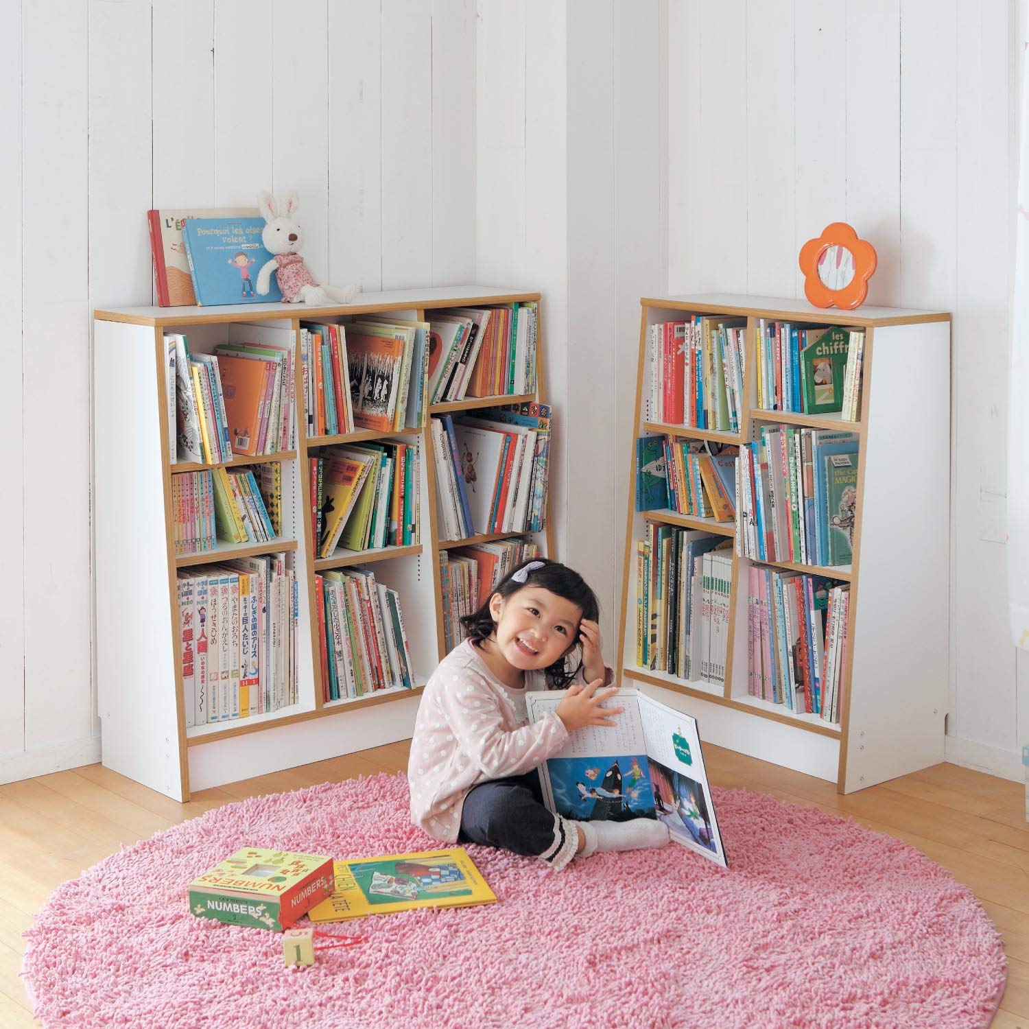 Amazon.co.jp: [ベルメゾン] 本棚 絵本 1cmピッチ 子ども用本棚