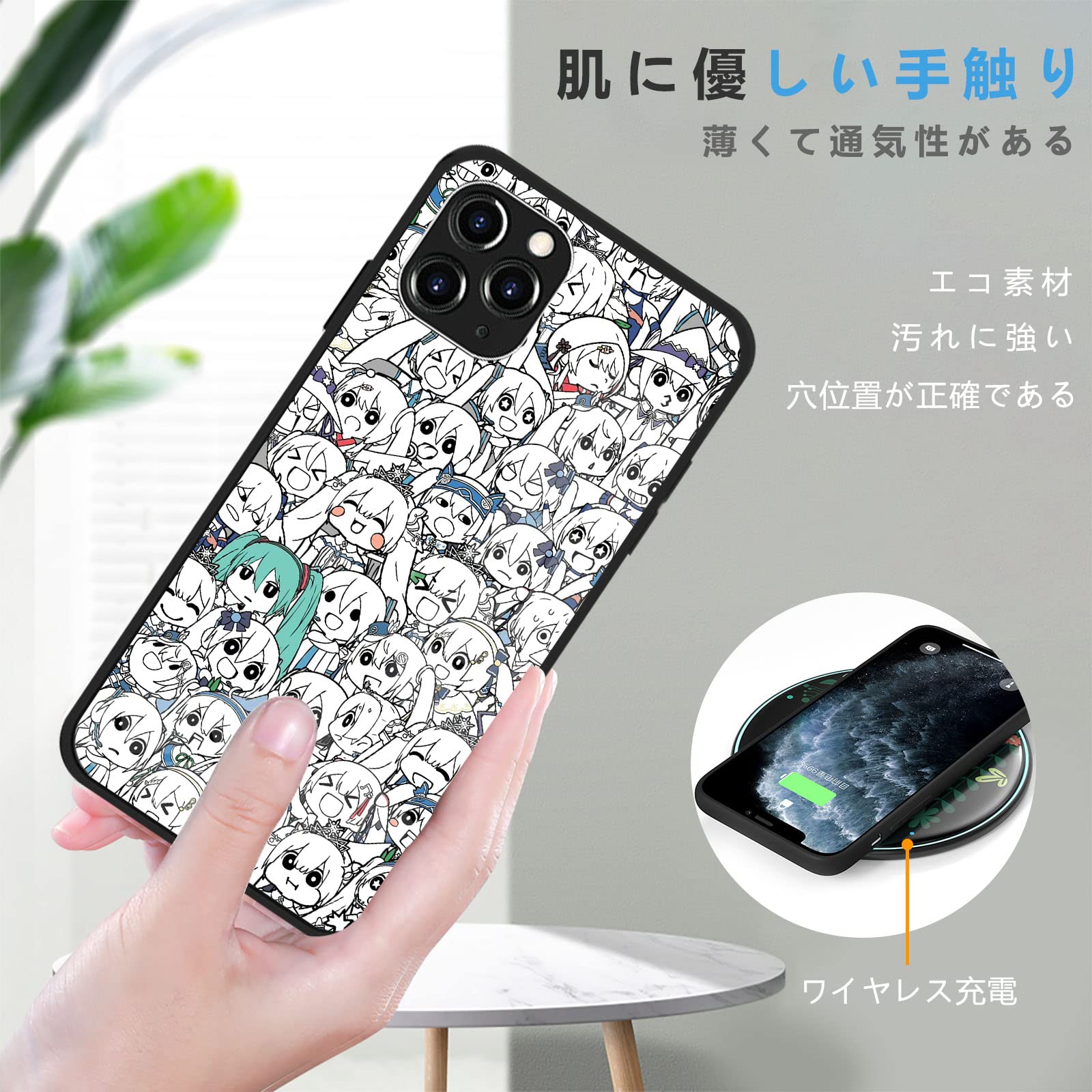 Amazon.co.jp: 初音ミク スマホケース iphone14promaxケース