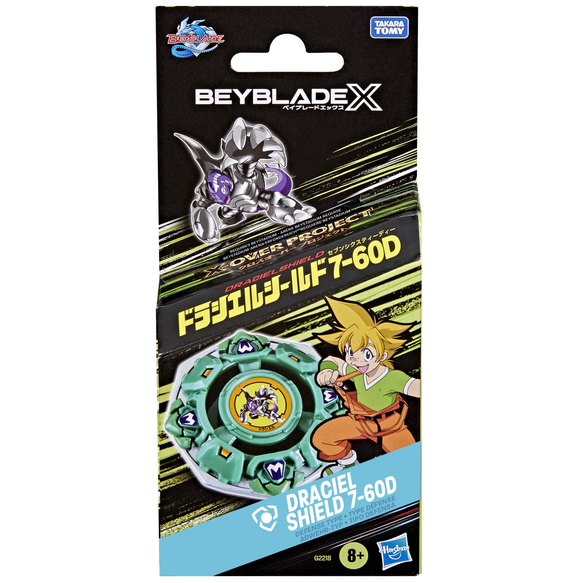 Beyblade X Draciel Shield 7-60D Set con Lanzador Takara Tomy Defensa Juego de Tops
