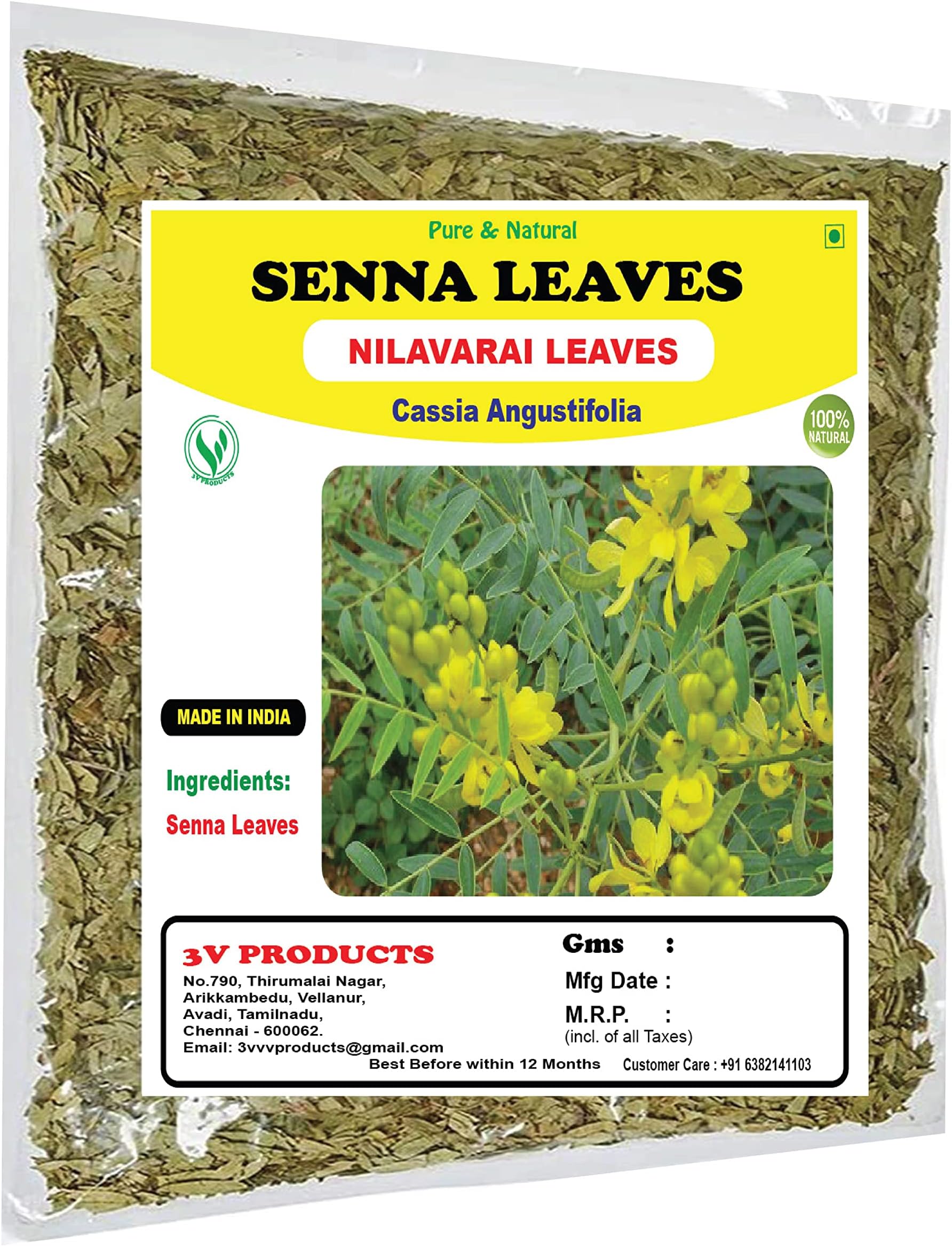 Dried Senna Leaves 50Gm | Nilavarai Leaves | Sonamukhi | Cassia Angustifolia (Raw)
