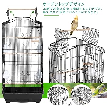 【Yugoslav】Ruxue 多段式小型鳥用飼育ケージ Yugoslav】Ruxue 多段式小型鳥用飼育ケージ Amazon | Ruexue