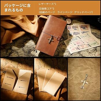 Amazon.co.jp: システム手帳 本革 ノート パスポート レザー