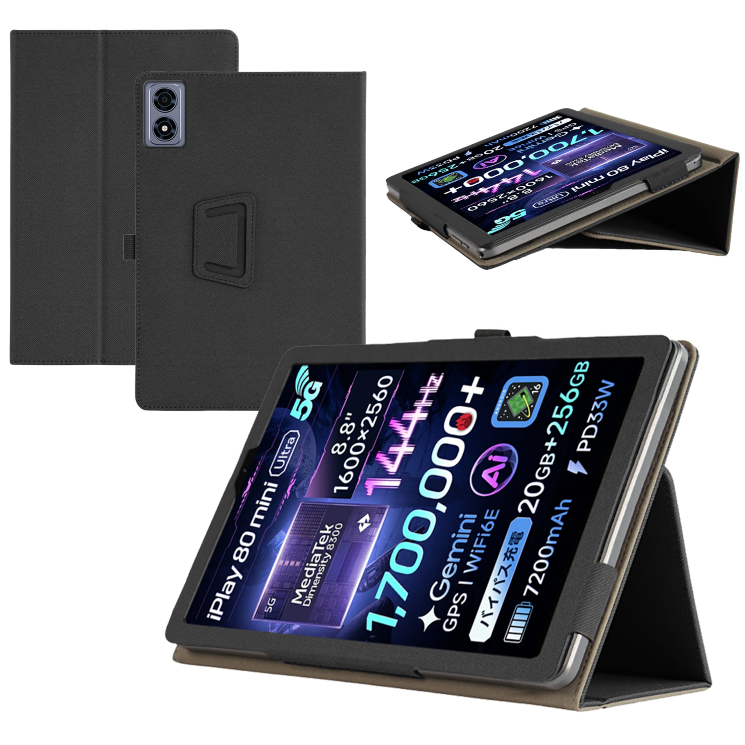 未開封 ALLDOCUBE iPlay 80 mini Ultraとケース8.8 Amazon.co.jp: For ALLDOCUBE iPlay 80 mini Ultra/iPlay 70 mini