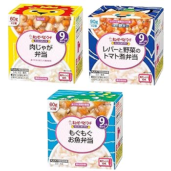 キューピーベビーフード　9ヶ月15個＋7ヶ月13個セット キューピーベビーフード 9ヶ月15個＋7ヶ月13個セット キユーピー