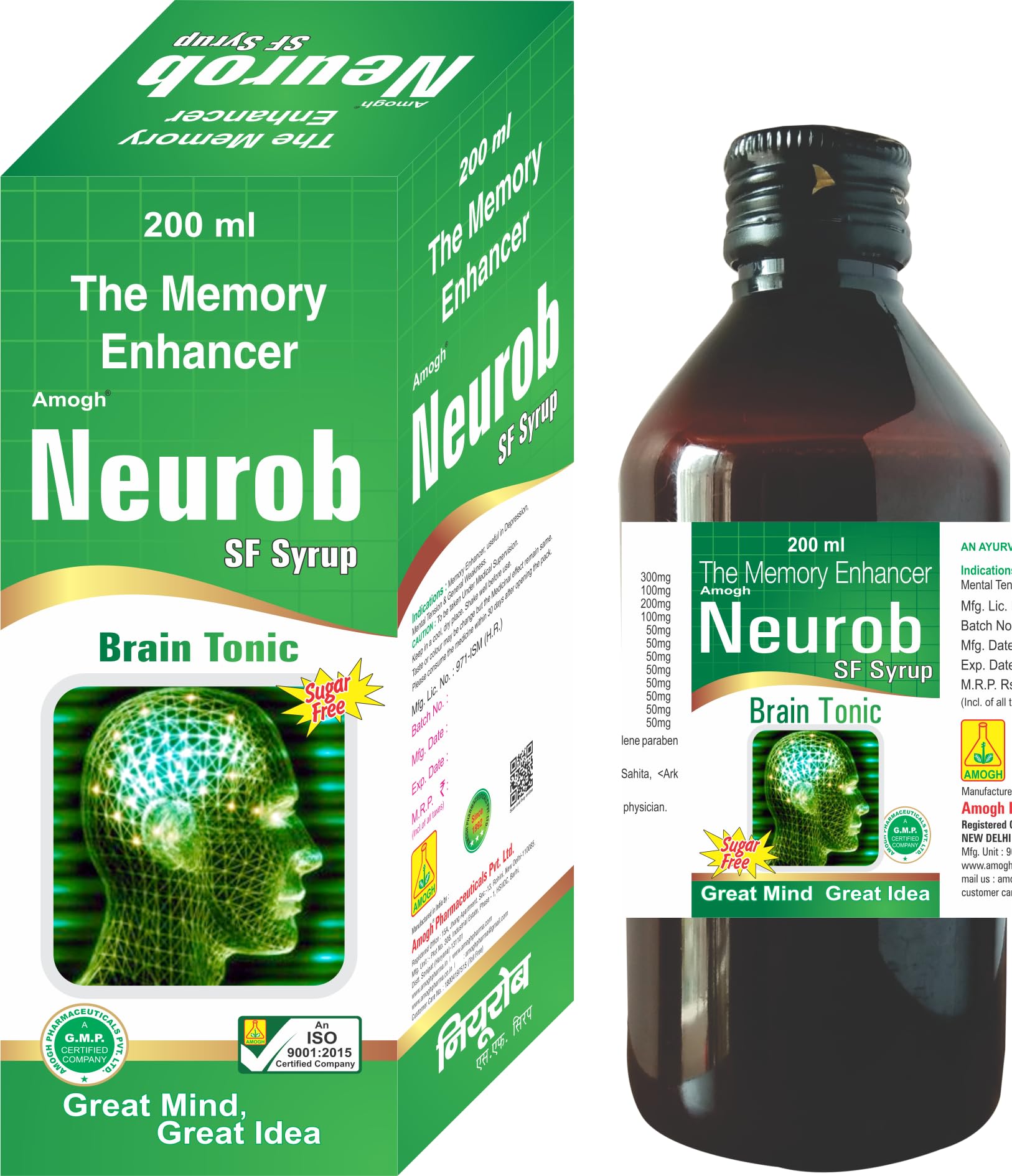 Amogh Neurob Syrup SF For Good Health Packof 200 Ml (B0CLLYXYMF) Amazon Price History, Amazon Price Tracker