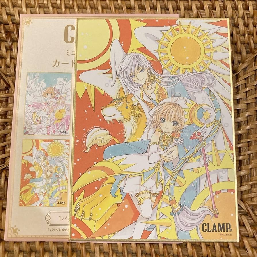 Amazon.co.jp: CLAMP展 ミニ色紙コレクション カードキャプター