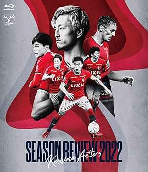 Amazon.co.jp: 鹿島アントラーズ シーズンレビュー2022 Blu-ray