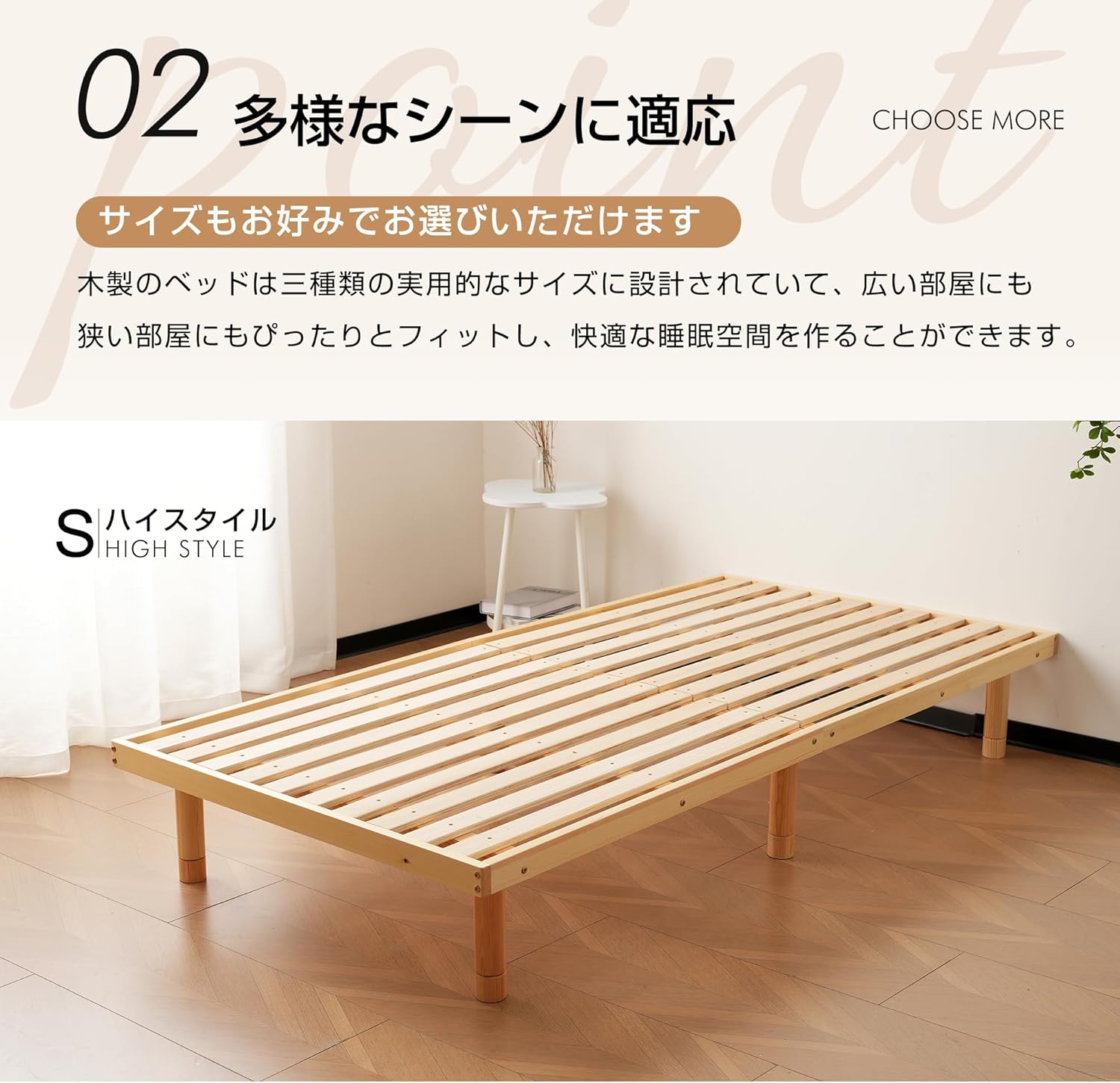 ②7/292台 北欧 折りたたみパイプすのこベッド シングル キャスター付