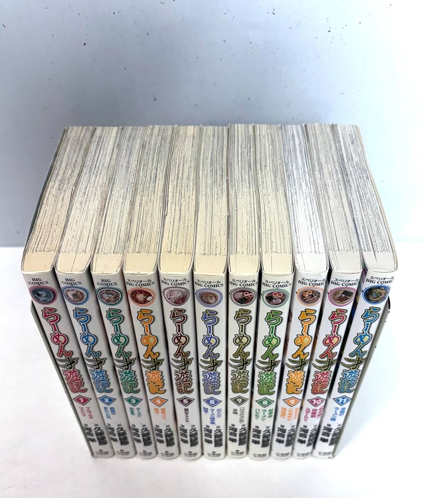 Amazon.co.jp: らーめん才遊記 コミック 全11巻完結セット (ビッグ