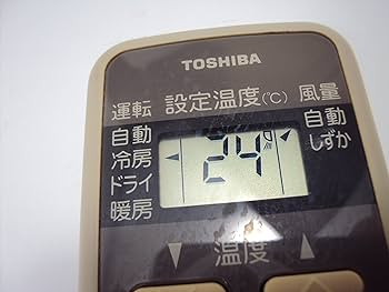 WH-D2B① 東芝 エアコン リモコン RAS WH-D2B WH D1B WH-D2B① 東芝 エアコン リモコン RAS WH-D2B WH D1B Amazon.co