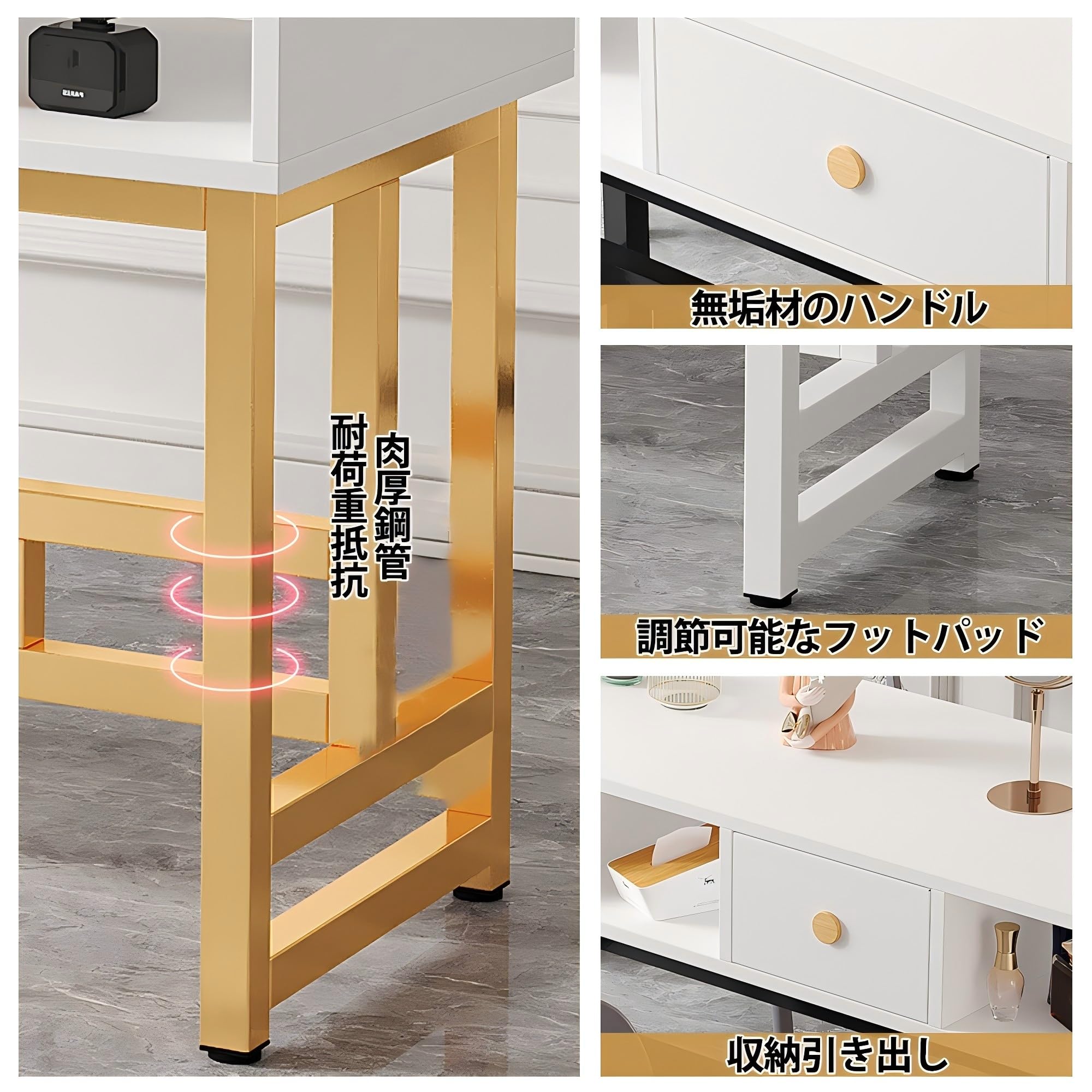 Amazon.co.jp: ネイルテーブル マニキュアテーブル ネイルデスク