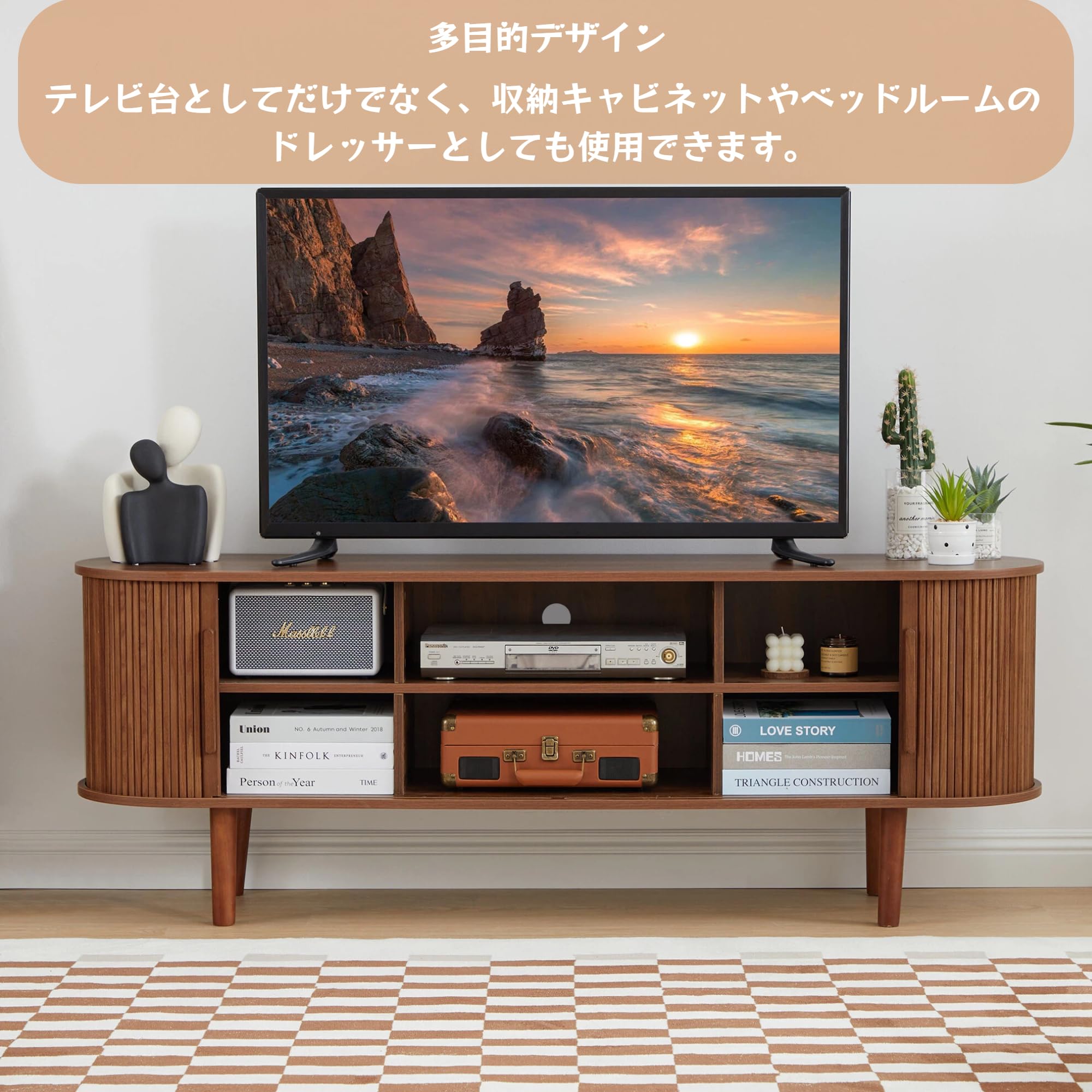 Amazon｜YAMAKAWAKAGU テレビ台 ローボード テレビボード 幅160cm 32