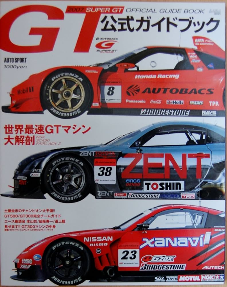 【週末限定特価】【送料無料】カイジ etc‥ 合計107冊 まとめ売り 週末限定特価】【送料無料】カイジ etc‥ 合計107冊 まとめ売り