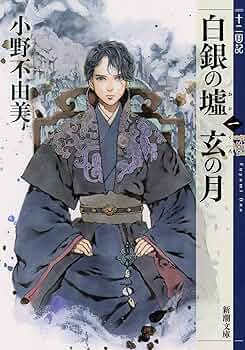 81ytk4jTJHL._AC_UF350, 81ytk4jTJHL._AC_UF350,