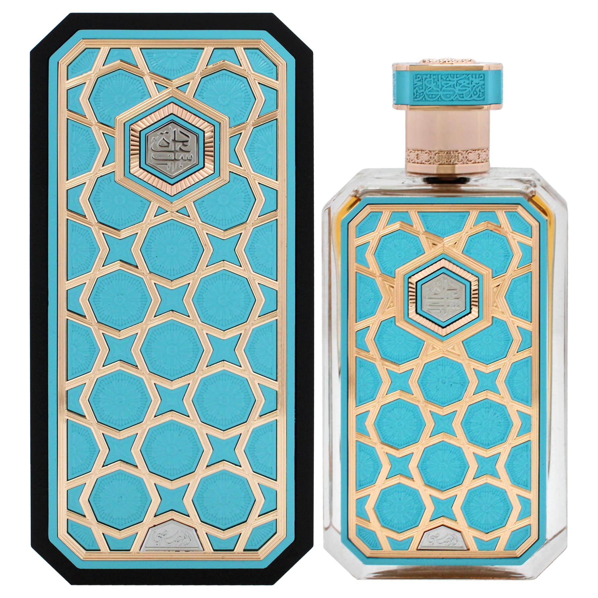 Arabian Prive Saada by Rasasi dla Unisex - 2,36 uncji EDP Spray