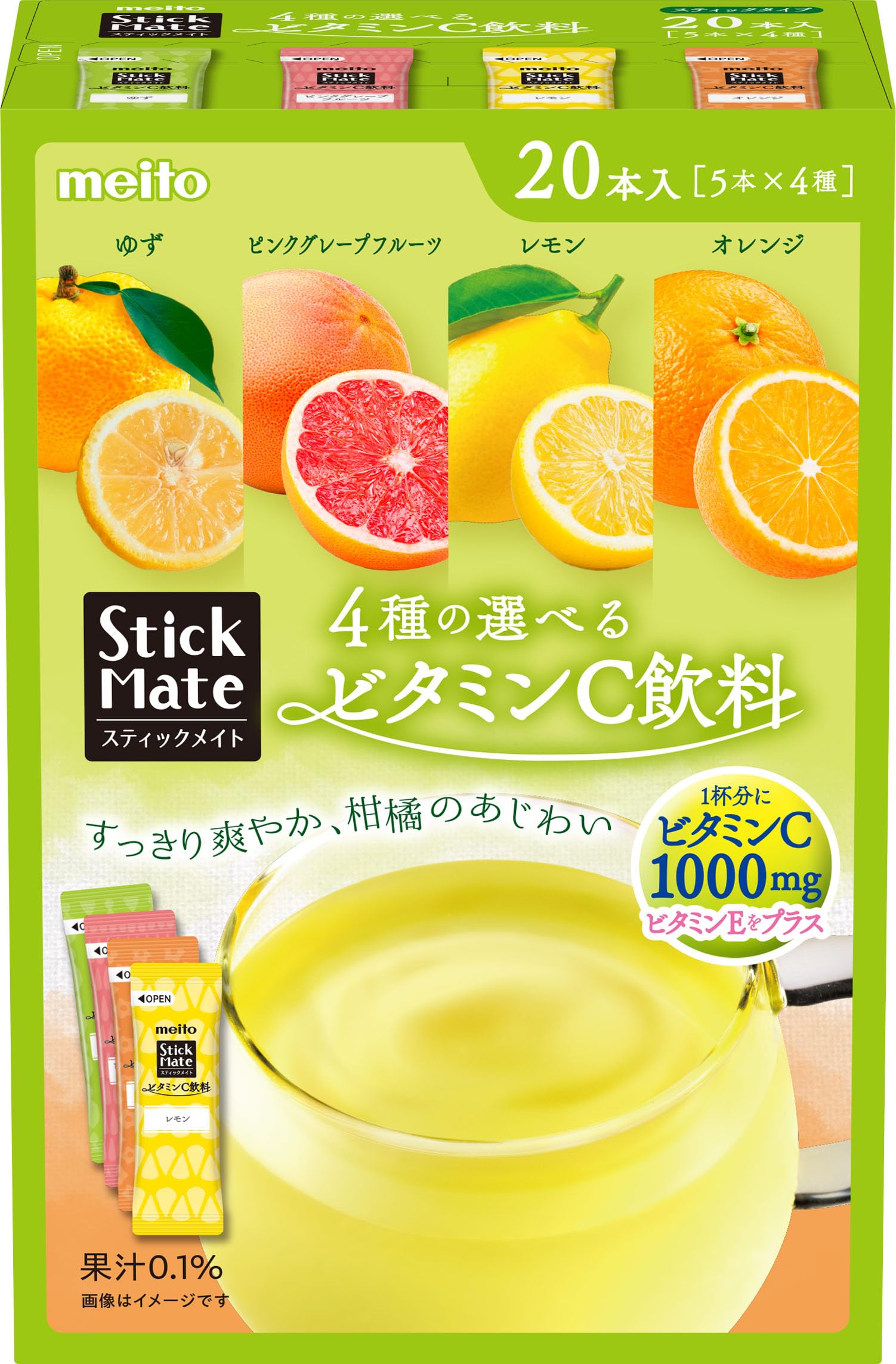 名糖産業 - 名糖 スティックメイト VCアソート Amazon.co.jp: 名糖産業 スティックメイトVCアソート 20P