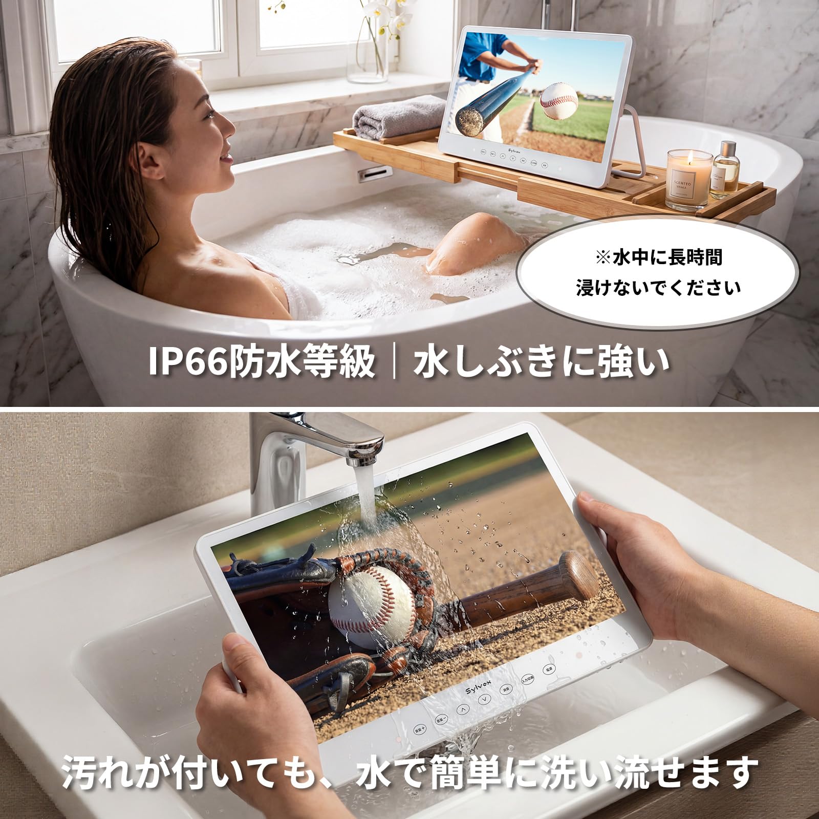 Amazon | 【2026最新改良モデル】SYLVOX 15.6V型 ポータブルテレビ