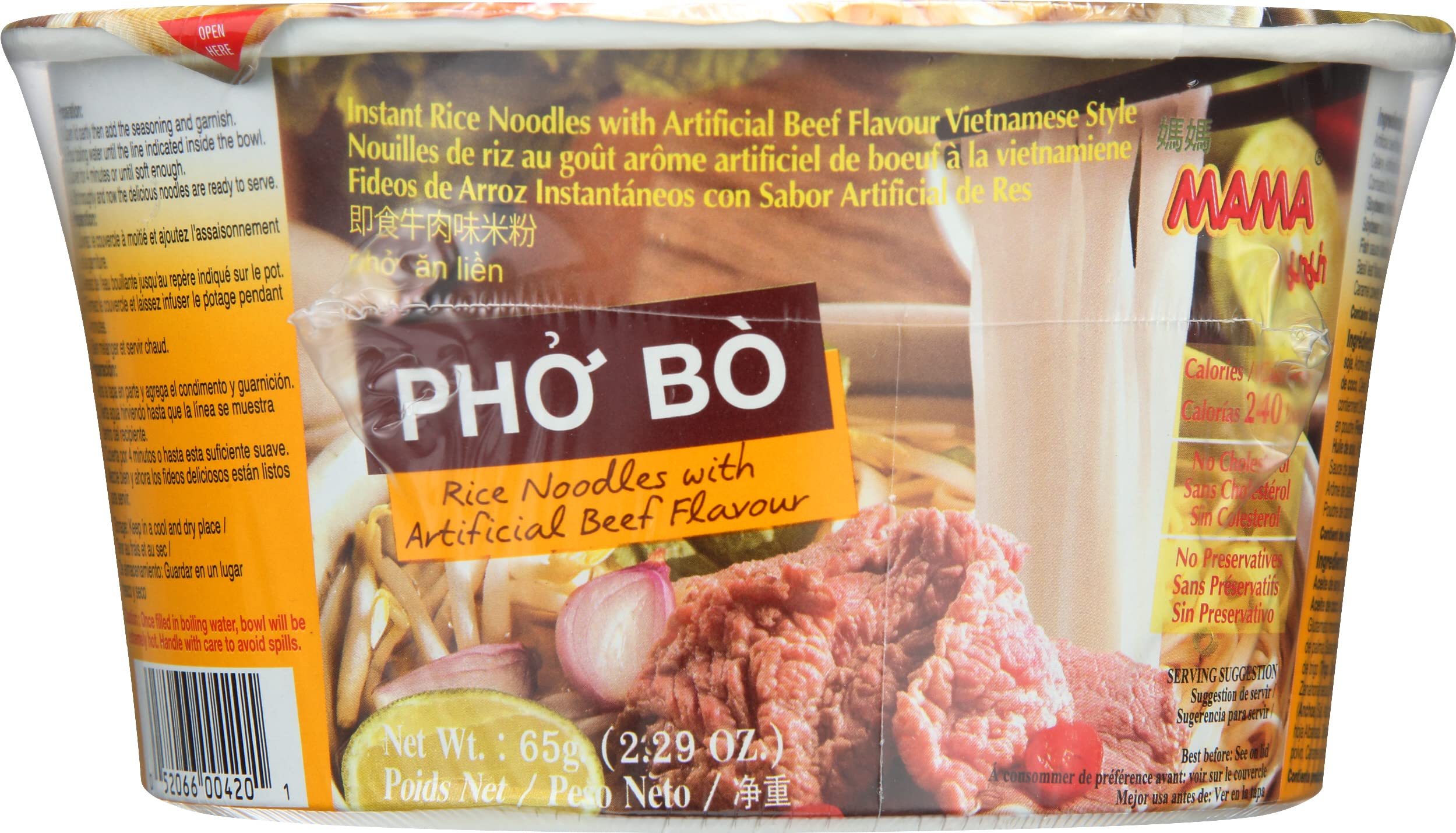 Mama Noodle Rice Beef Bowls Pho Bo, 2.29 oz