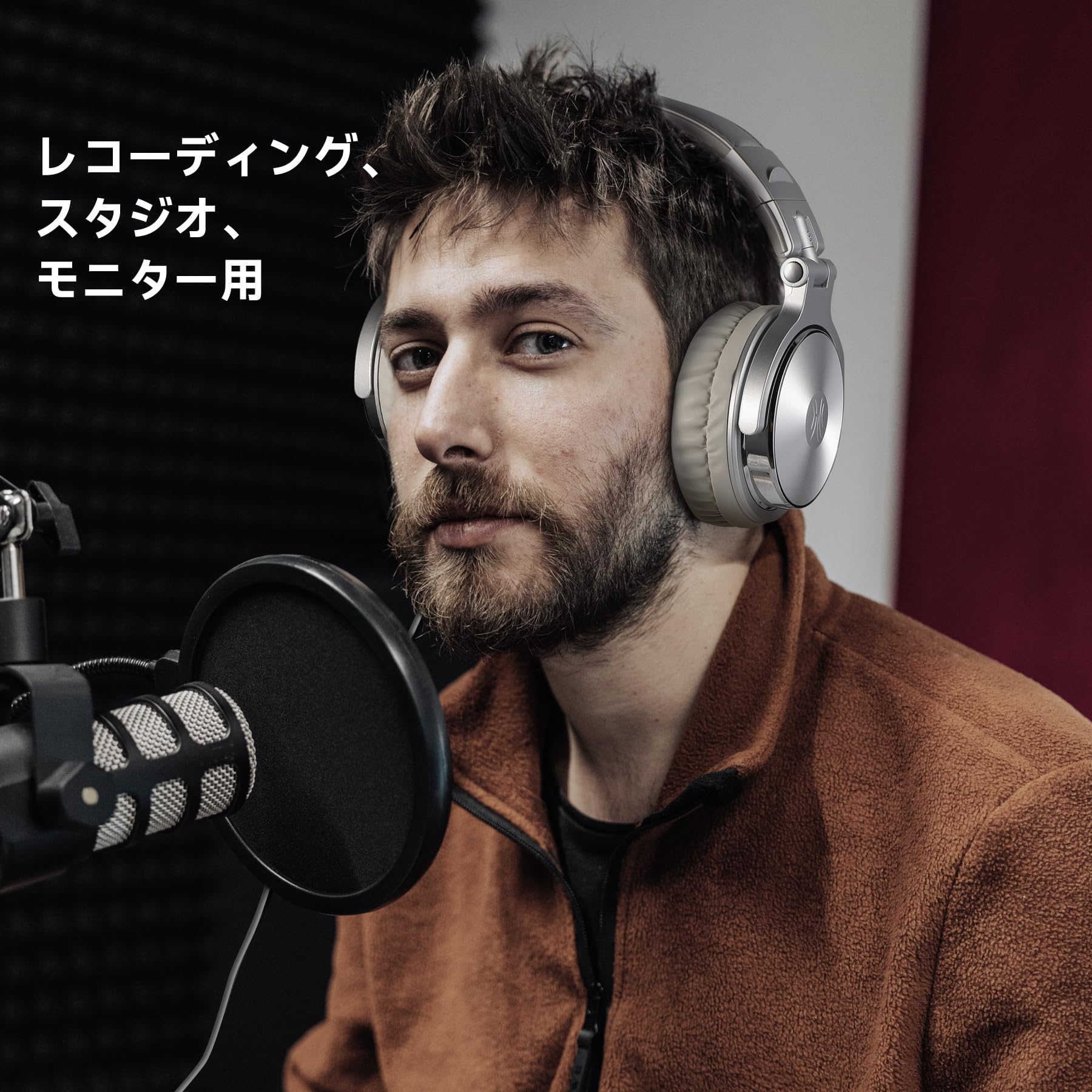 OneOdio Pro 10 モニター ヘッドホン 有線 低音強化 新品未開封 Amazon.co.jp: OneOdio Pro 10 ハイレゾ ヘッドホン 有線 リケーブル