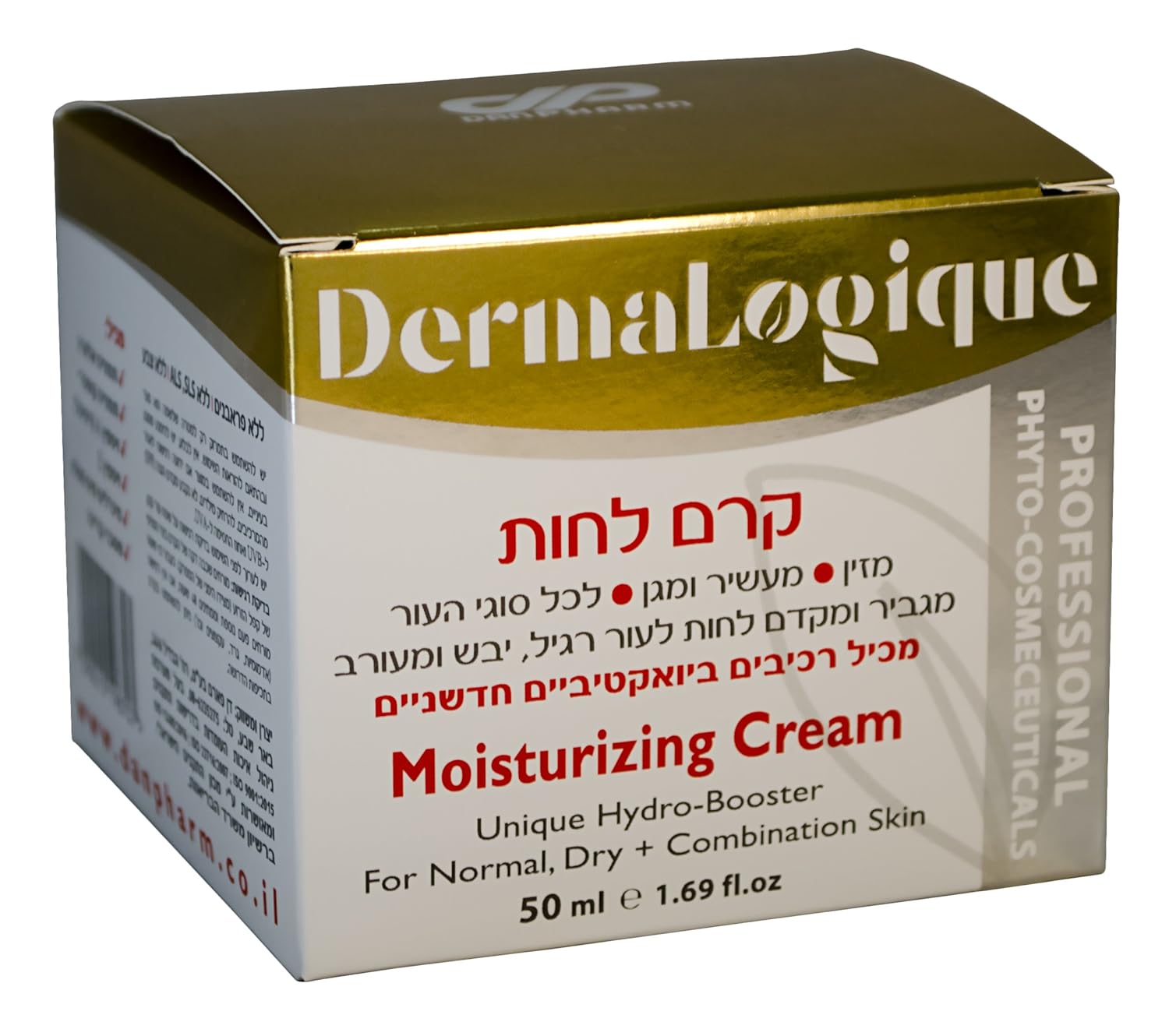 DermaLogique Professional Moisturizing Cream Unique Hydro-Booster for Normal, Dry plus Combination Skin 50ml/1.69oz