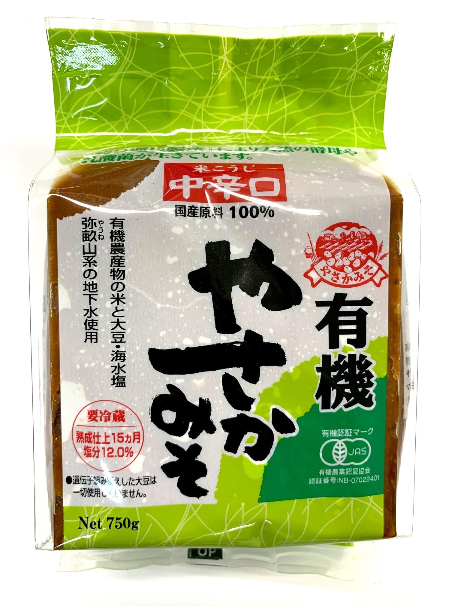Amazon.co.jp: やさか共同農場 有機やさか 中辛口味噌 750g x2個セット