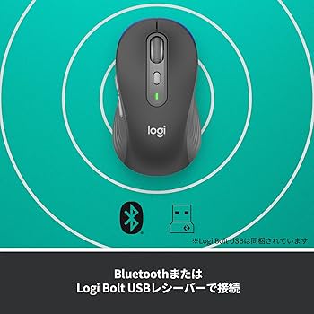 Amazon.co.jp: Logicool Signature M750LGR ワイヤレスマウス ラージ