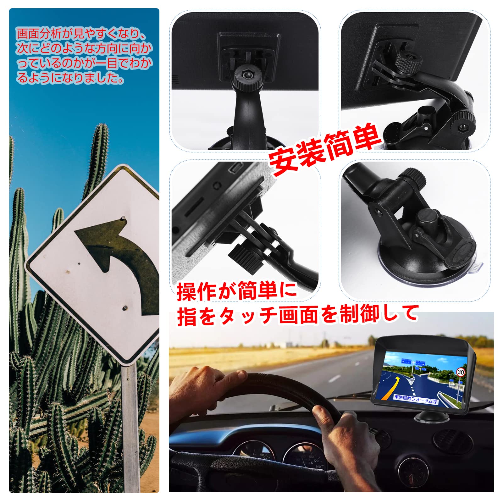 Amazon.co.jp: Relibor カーナビ ポータブル ナビ 7インチポータブル