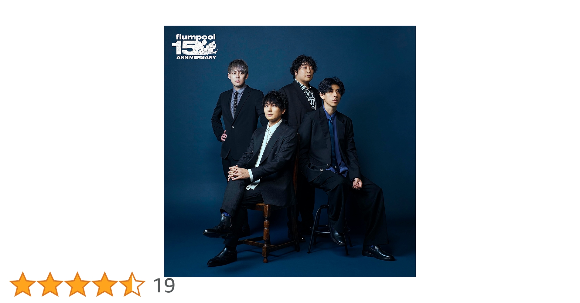 邦楽 The Best flumpool 2.0 blue &red Amazon.co.jp: The Best flumpool 2.0 ～ Blue［2008-2011］& Red