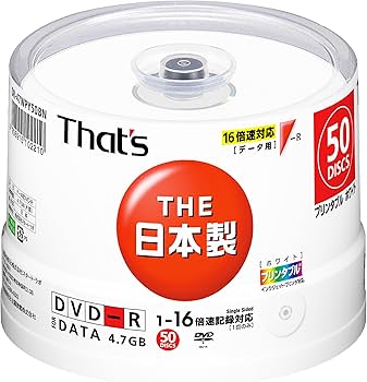 太陽誘電　業務用DVD-R　X16　約195枚 太陽誘電 業務用DVD-R X16 約195枚