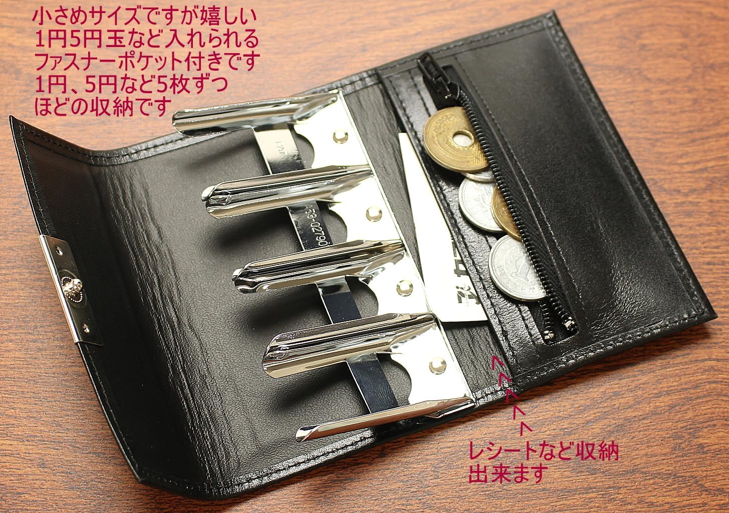 メンズ カンパニー] コインホルダー コインキャッチャー 小銭入れ 日本製 革 (キャメル) JAPAN FACTORY コインケース メンズ  コインキャッチャー レザー 馬革 国産 本革 ヌメ革 レディース 日本製 小銭入れ お洒落 ブランド ハレルヤ : 財布 バッグ 本革  Hallelujah - 通販 -