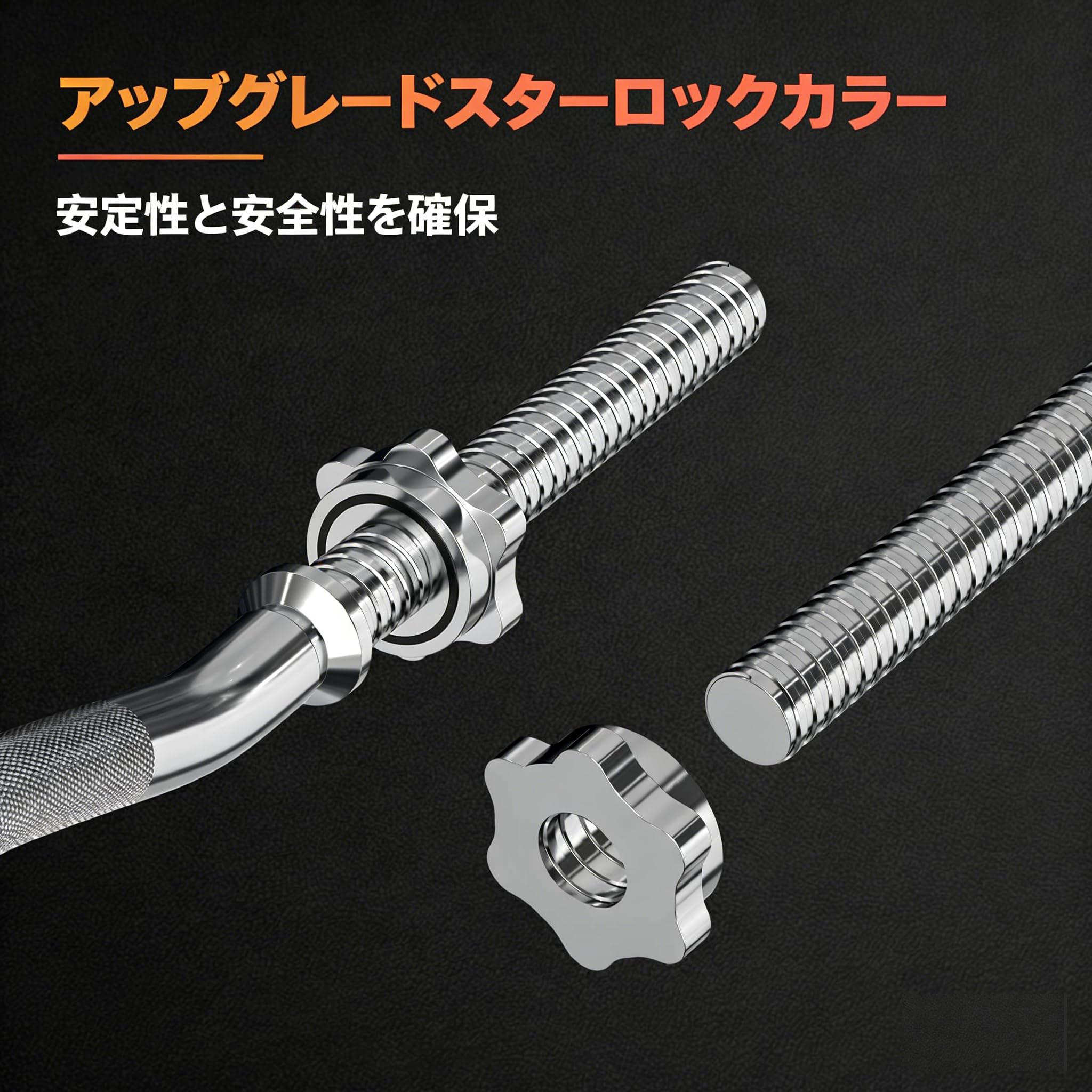 Amazon | ExtreSpo バーベルシャフト 120cm 25mm Wバー ezバー
