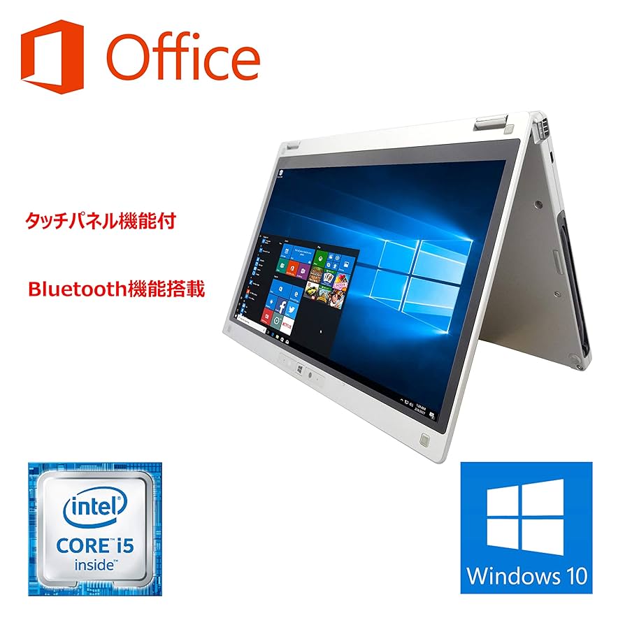Amazon.co.jp: 【Microsoft Office 2019搭載】【Win 10搭載
