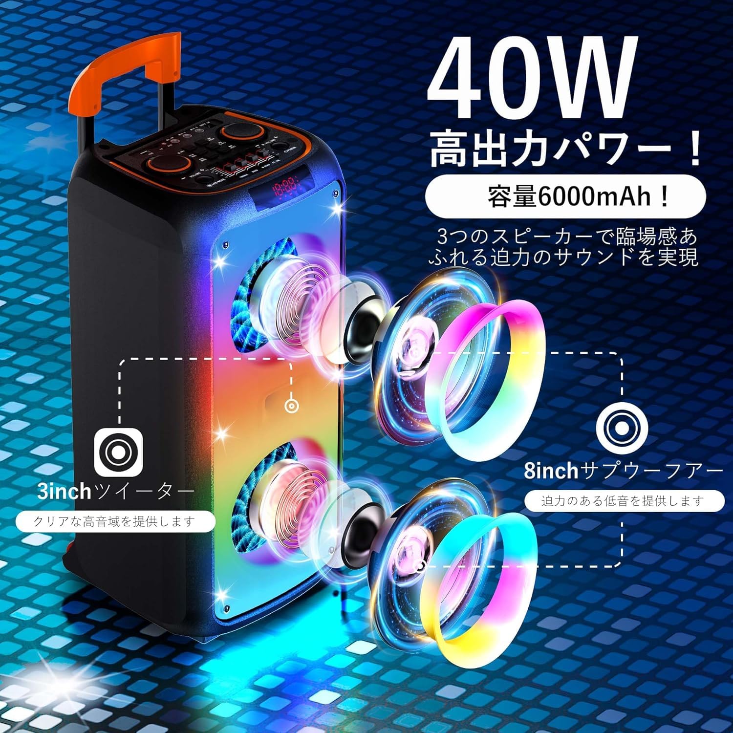 Amazon.co.jp: カラオケセット 家庭用 ワイヤレスマイク スピーカー