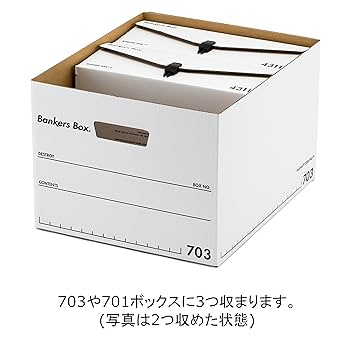 a4箱 贈答箱 MTN-HCT4 無地ツートーン撥水宅配ギフトBOX-4/ネイビー