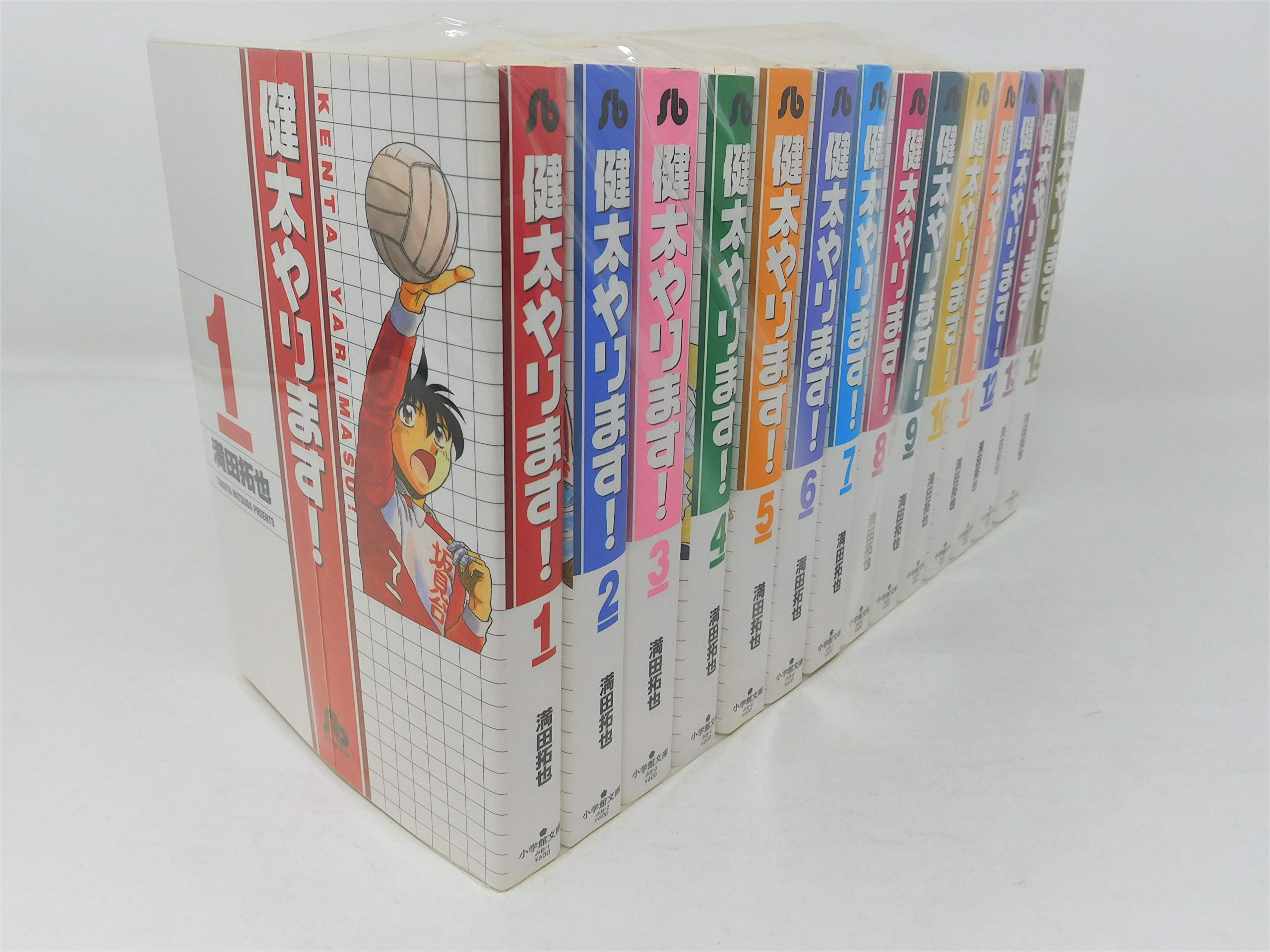 健太やります！ ［文庫コミック］ コミック 1-14巻完結セット |本