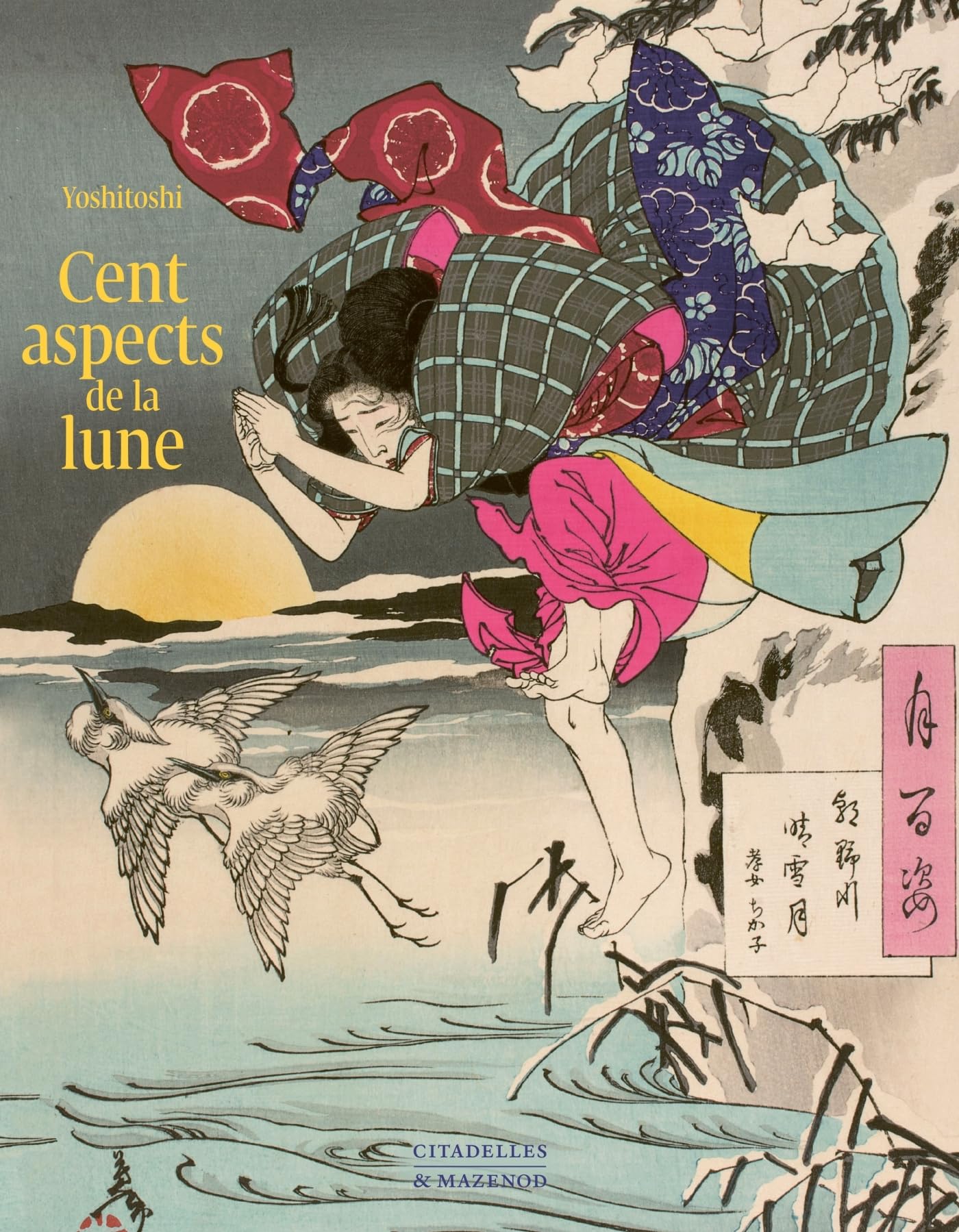 Cent Aspects de la Lune Yoshitoshi beau livre décoration salon et contemplation