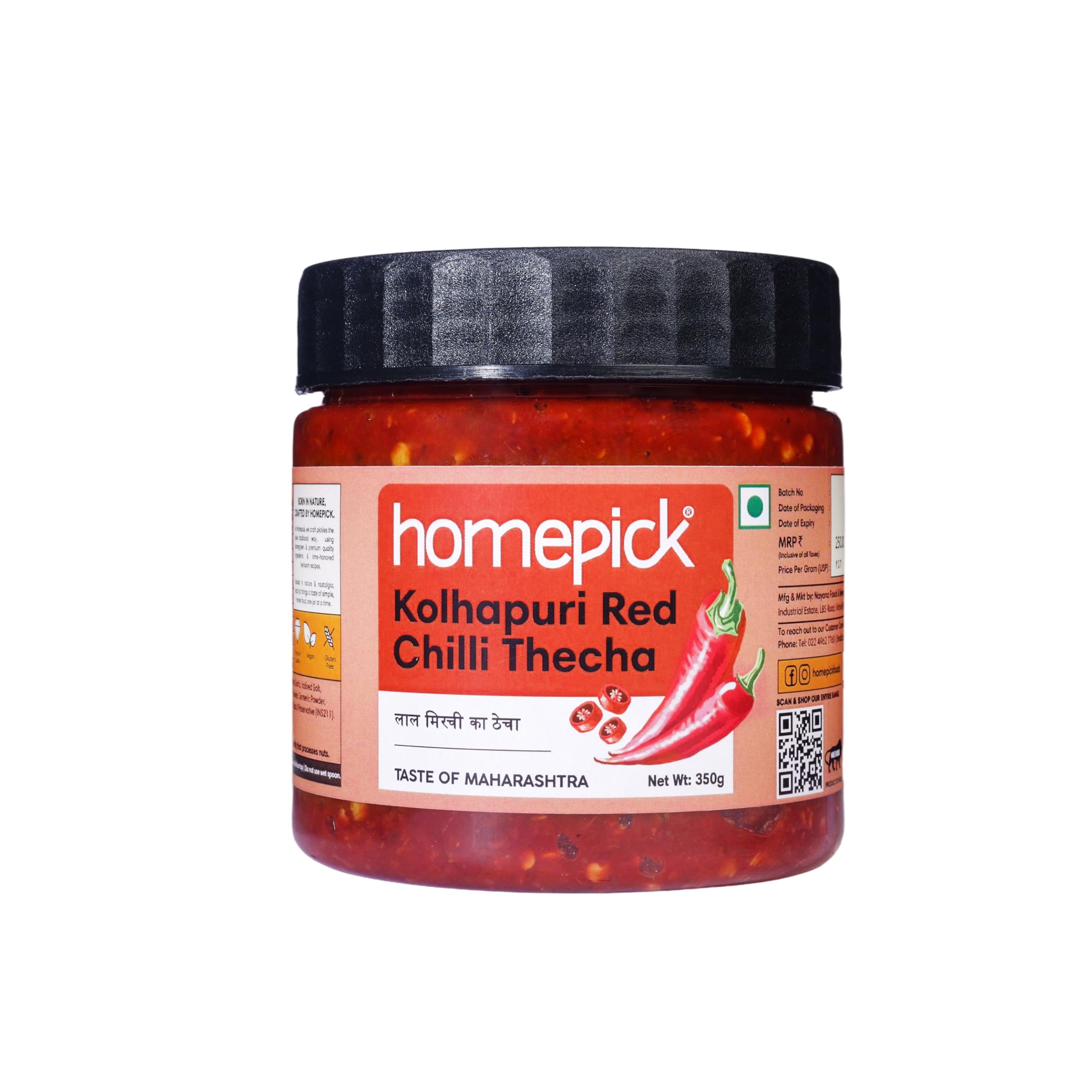 Homepick Pickles Kolhapuri Red Chilli Thecha 350g - Lal Mirch ka Thecha