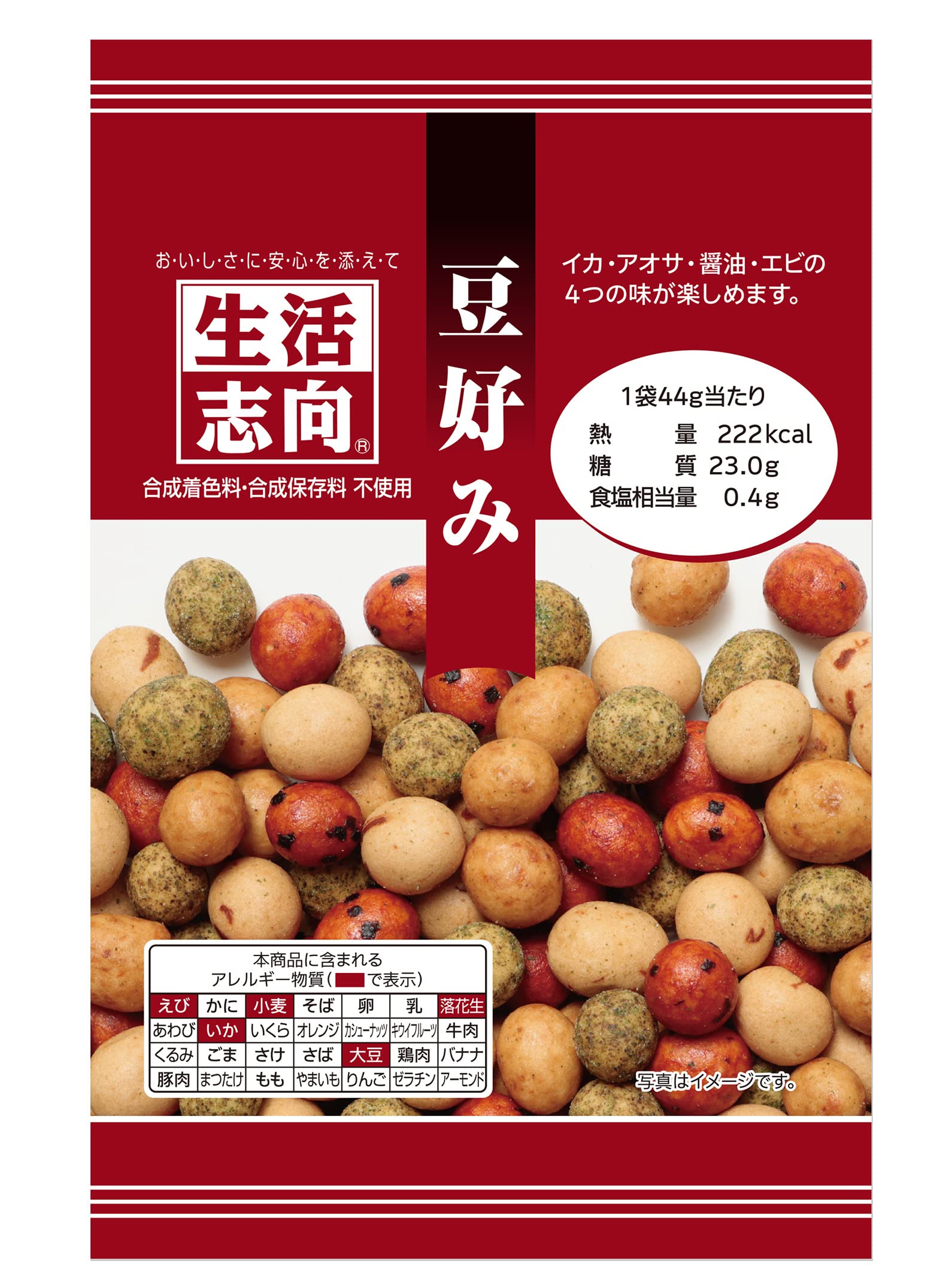 Amazon | 生活志向 豆好み 44g ×12袋 | 生活志向 | おつまみ・珍味 通販