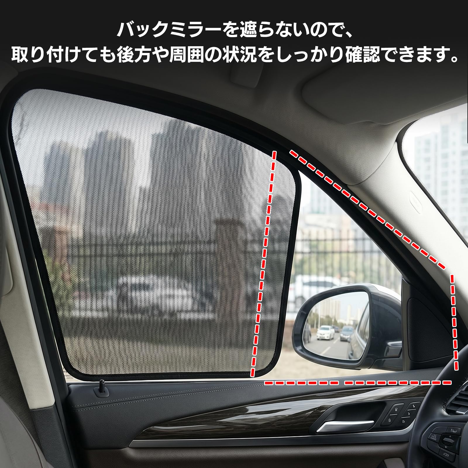 Amazon.co.jp: Loveyes トヨタ ヴォクシー ノア サンシェード 80系