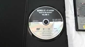 Amazon.co.jp: 機動戦士ガンダム0080 ポケットの中の戦争 全2巻セット