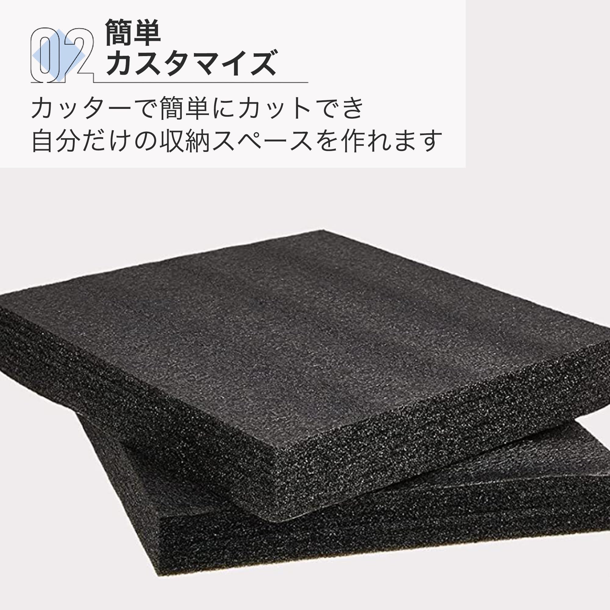 Amazon.co.jp: Asdays 緩衝材 クッション材 ウレタンフォーム ウレタン