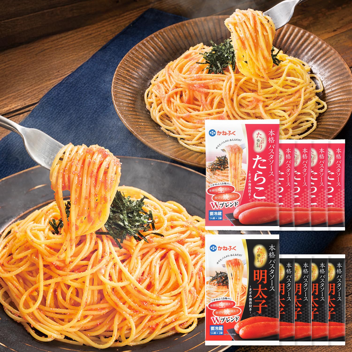 Amazon.co.jp: 【かねふく公式ストア】かねふく 本格パスタソース