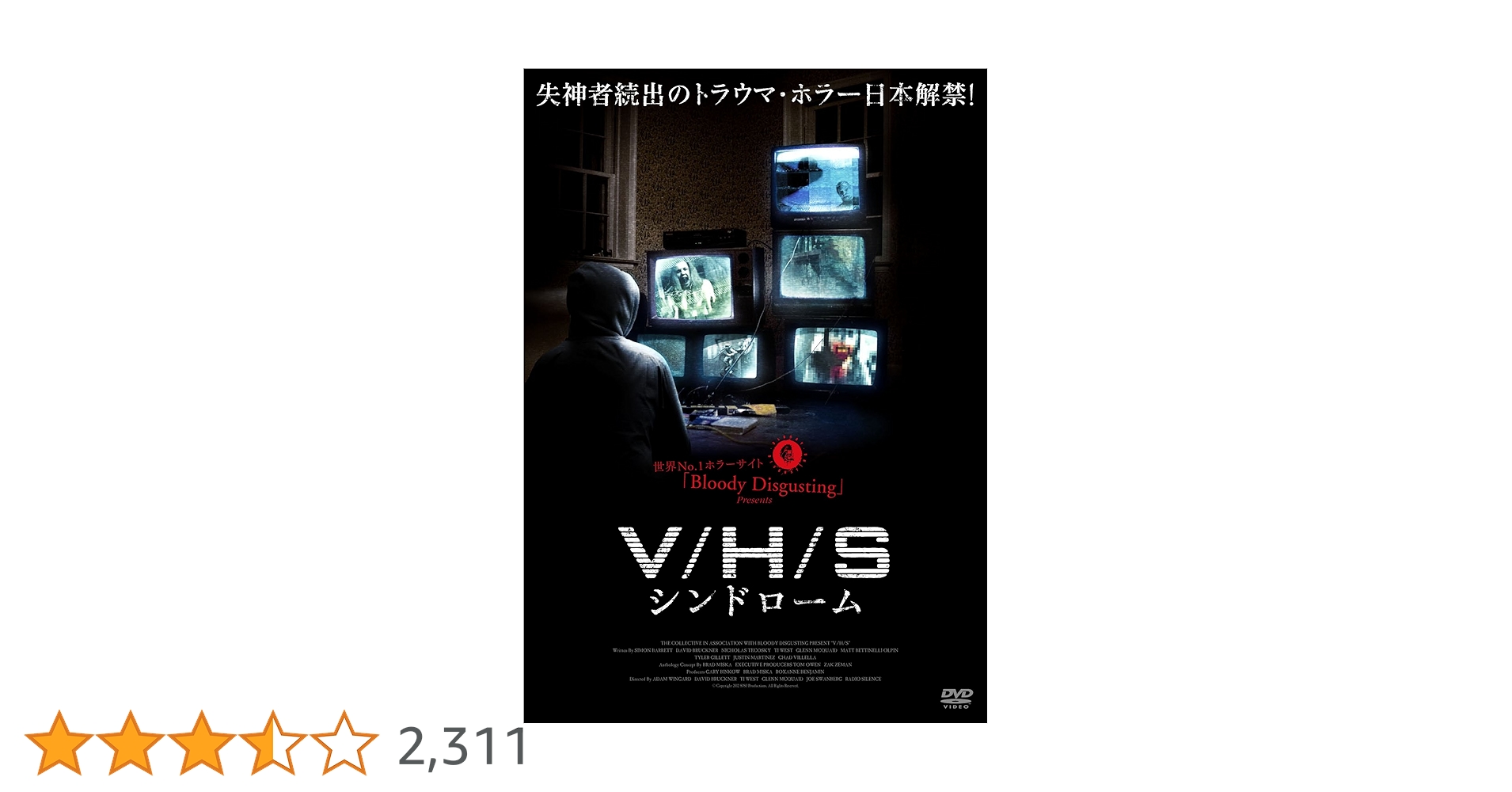 V/H/S シンドローム(&#39;12米) Blu-ray 初回生産版 Amazon.co.jp: V/H/Sシンドローム [Blu-ray] : アダム・ウィン