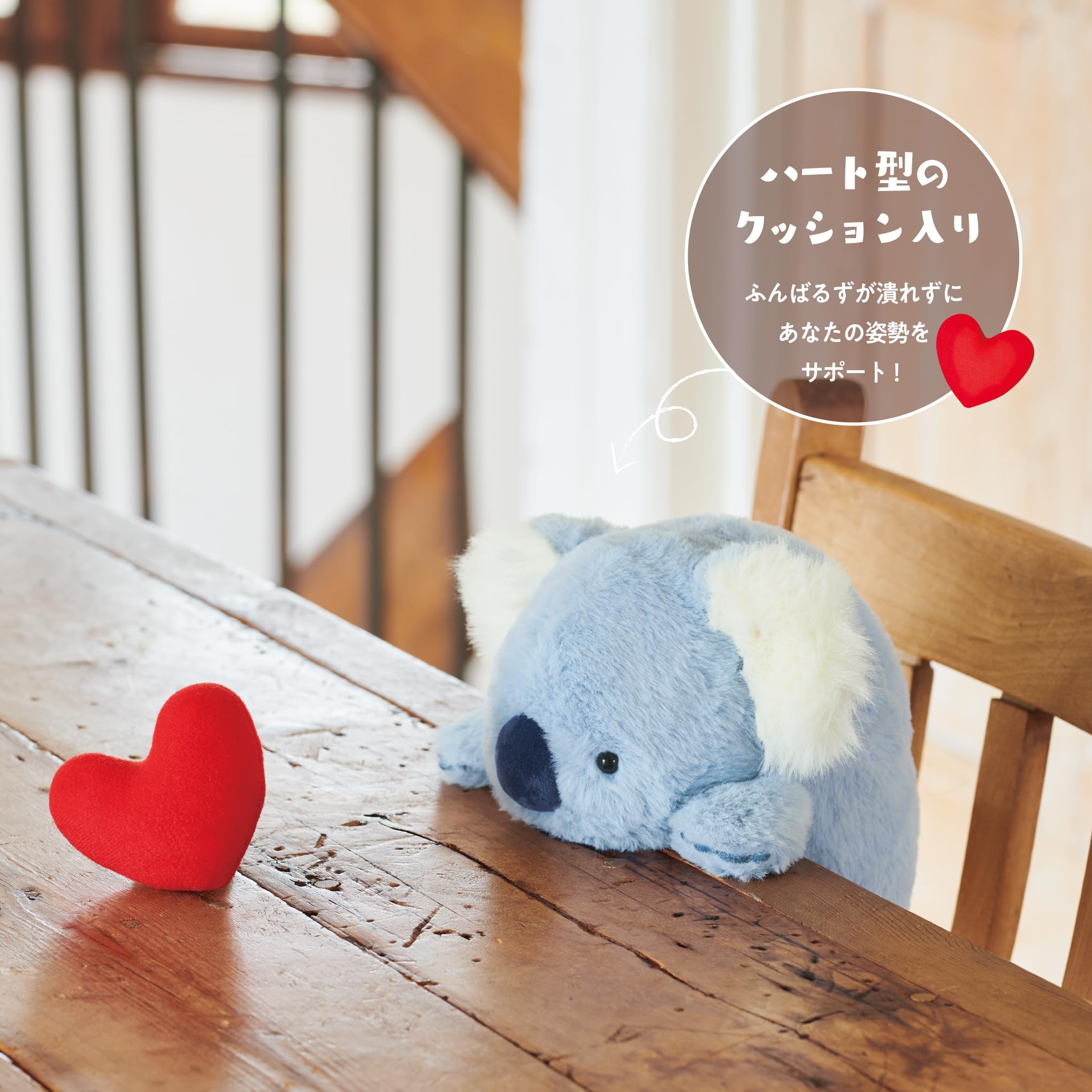 Amazon.co.jp: ドリームス(Dreams) ふんばるず(L) コアラ