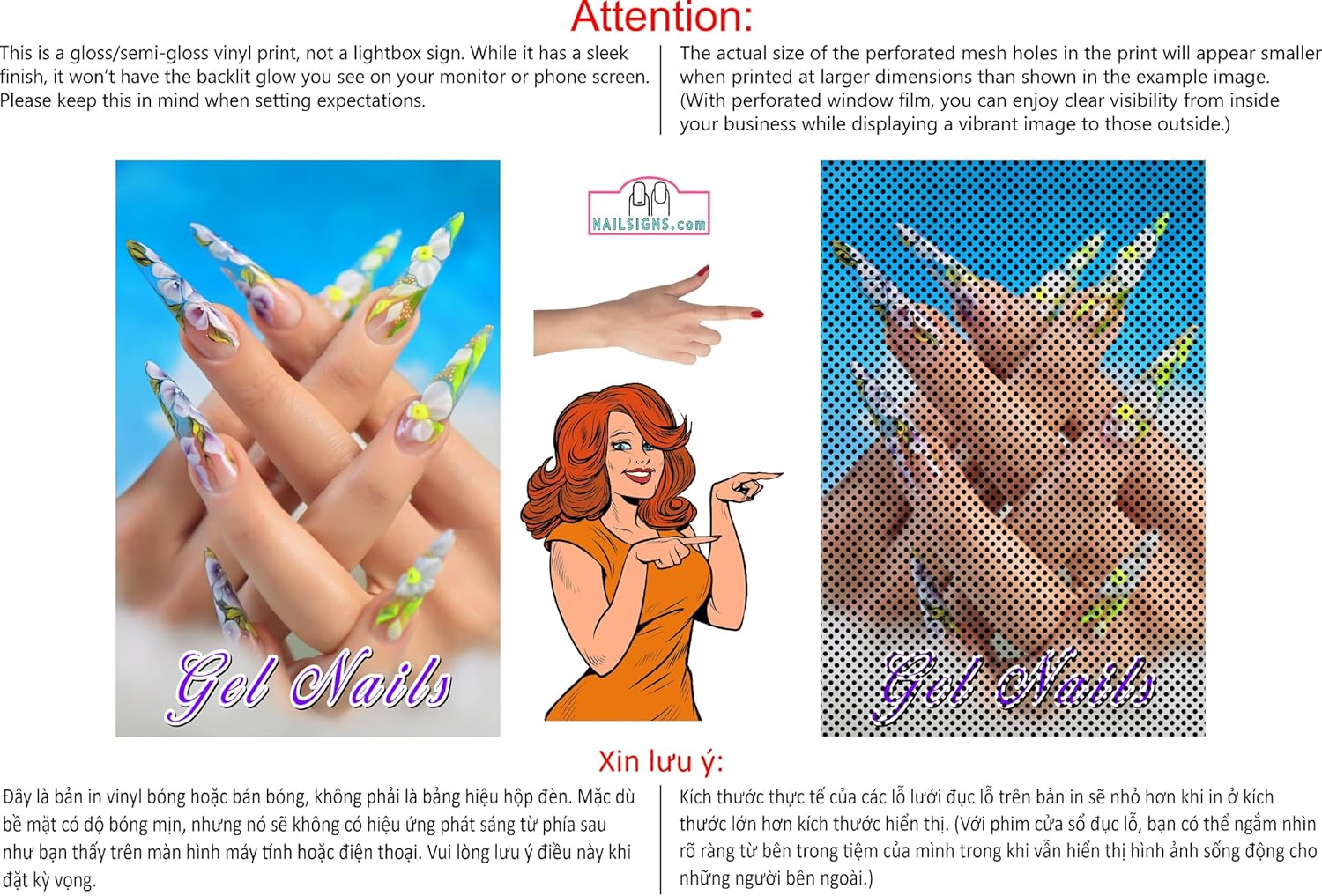 Gel I Nail Salon Sign Advertising Marketing Décor Vertical (Photo-Realistic Paper Poster Matte Non-Laminated [Indoors], 60”H x 40”W)