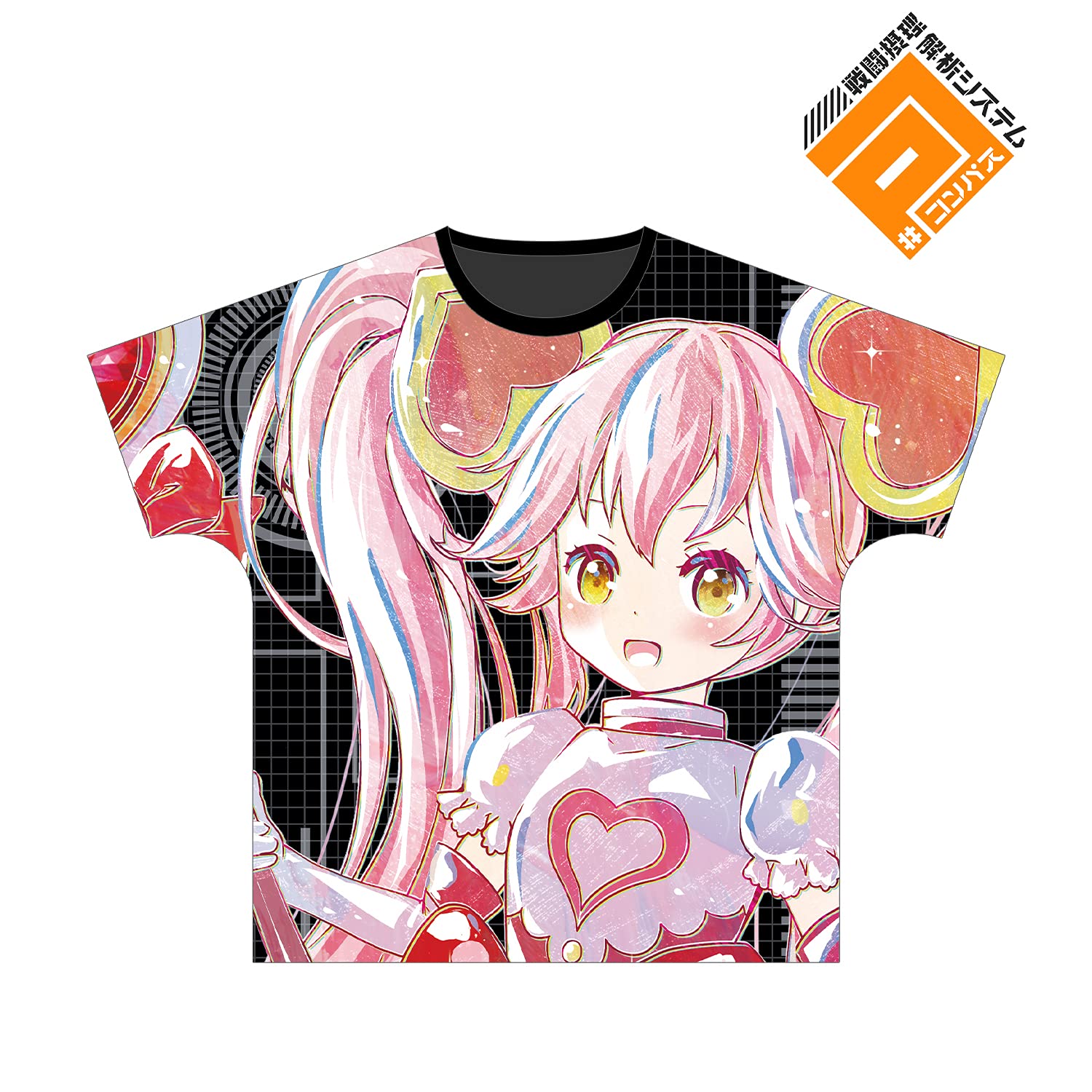 #コンパス 戦闘摂理解析システム リリカ グッズ まとめ売り コンパス リリカ グッズまとめ売り コンパス 【戦闘摂理解析