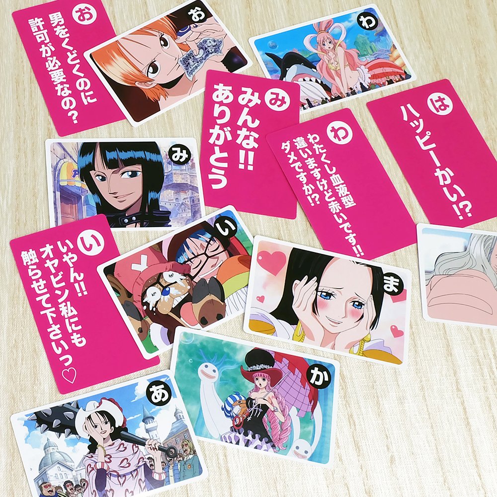 ONE PIECE ワンピース ヒロインズ 名言カルタ Amazon.co.jp: ワンピースヒロインズ名言カルタ TRA-035 : おもちゃ