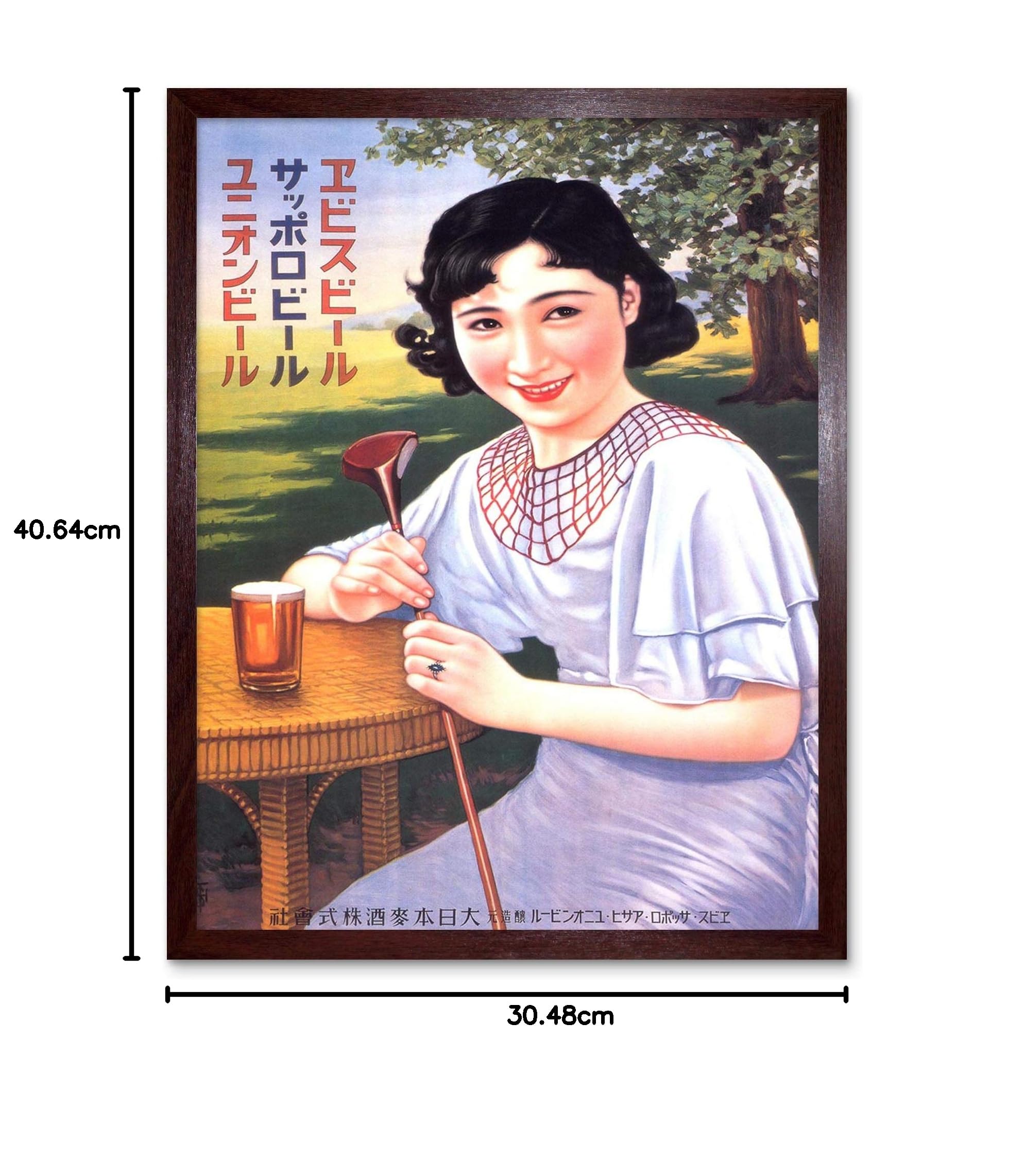 Amazon.co.jp: Yebisu Sapporo Union Beer Japan Vintage Advertising