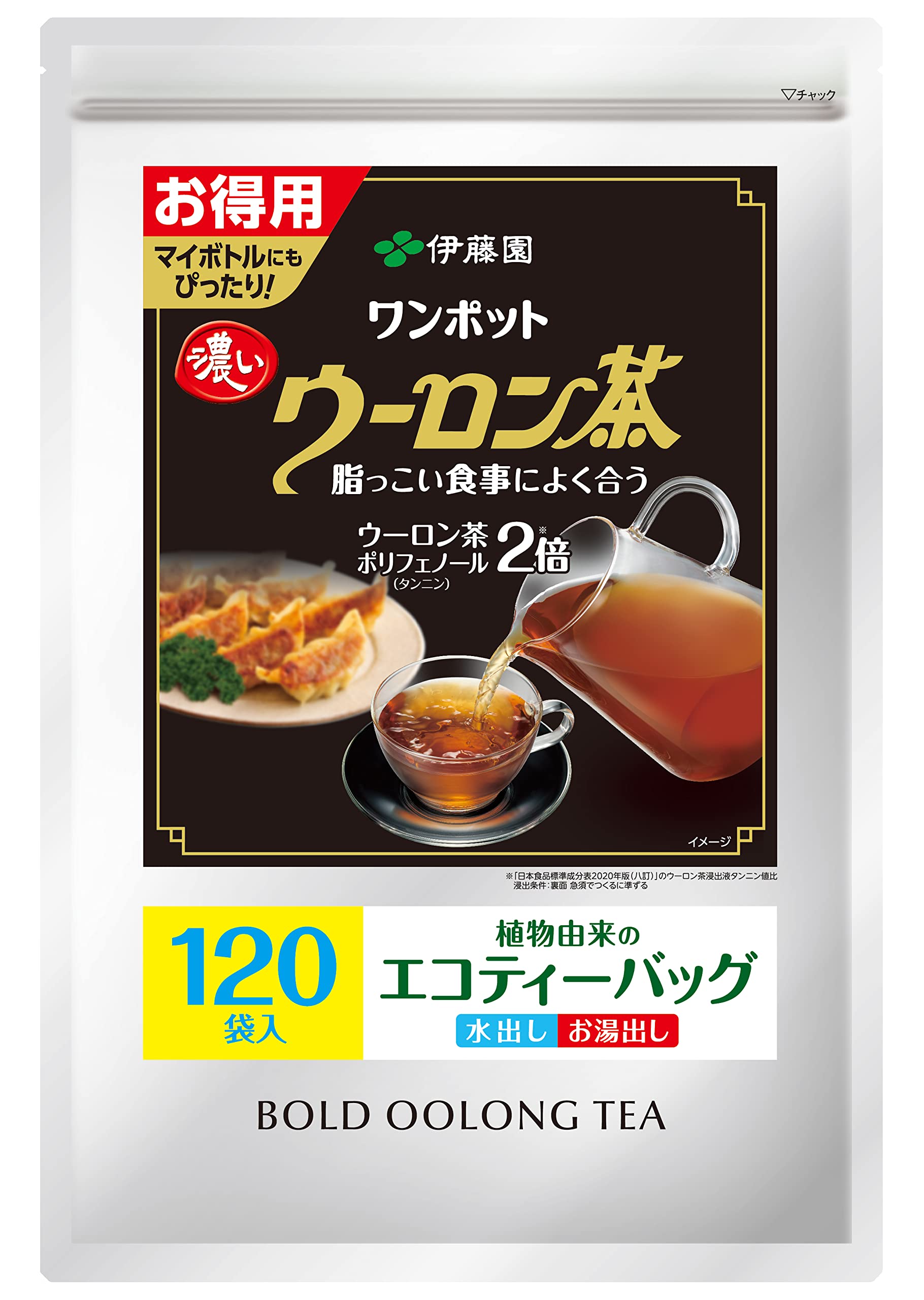 Amazon.co.jp: 伊藤園 ワンポット 濃いウーロン茶 ティーバッグ お得用