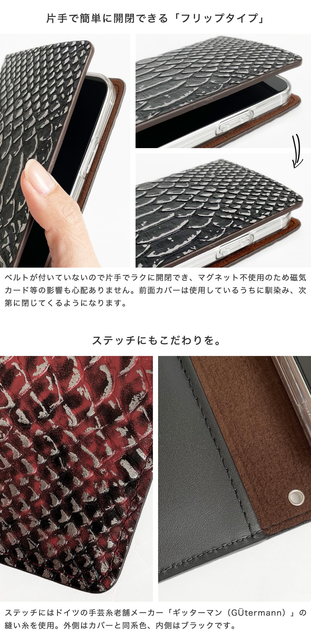 ハンドメイドぺり1 XPERIA 1 VI (1mark6)にご利用いただけるアイテム一覧